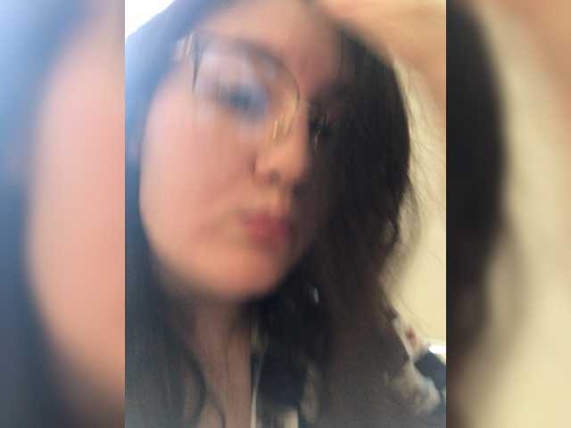 Емитувани слики од екранот SaanviUwU