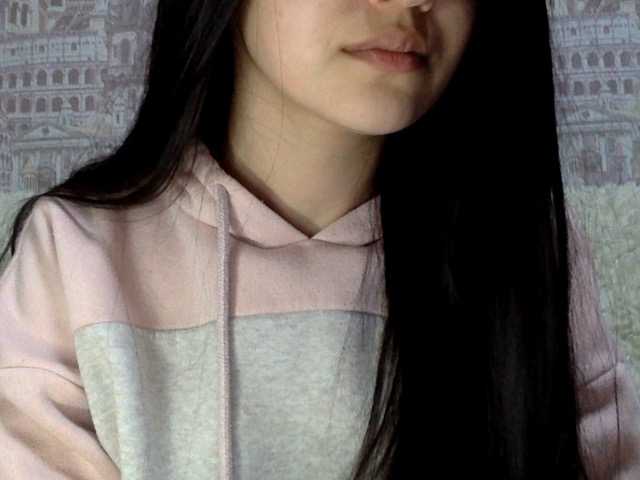 Емитувани слики од екранот babymoon1