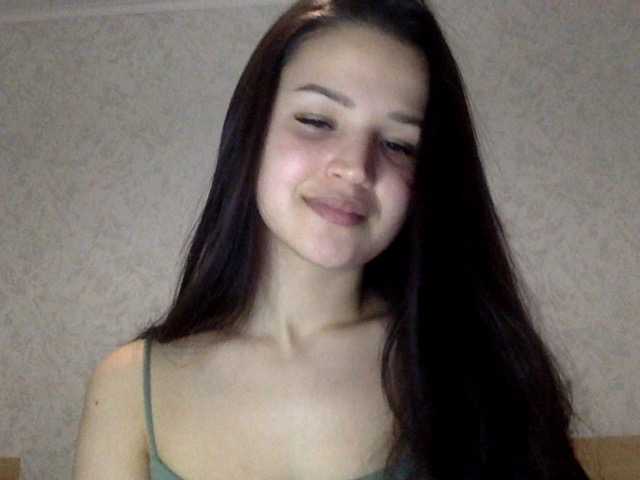 Емитувани слики од екранот babymoon1
