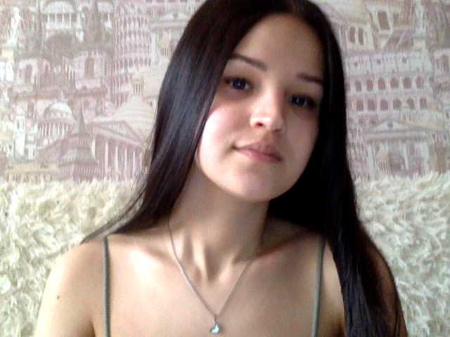 Емитувани слики од екранот babymoon1