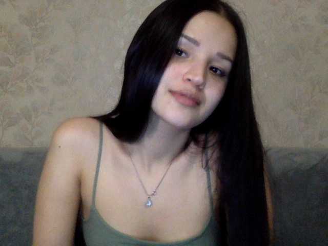 Емитувани слики од екранот babymoon1