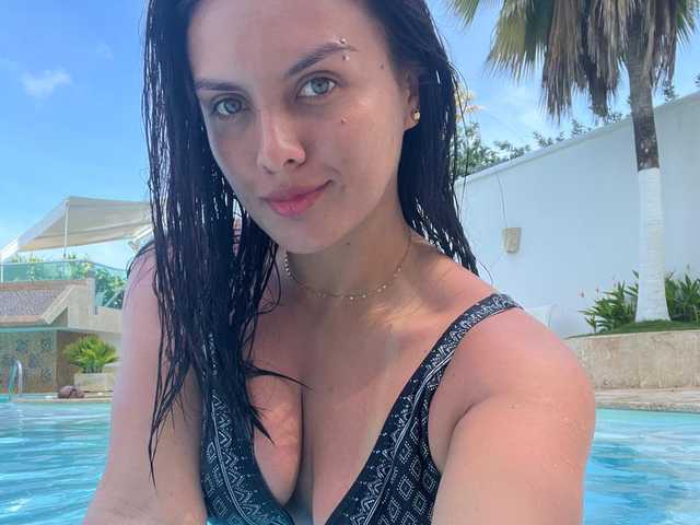 Фотографија на профилот SabrinaVega1