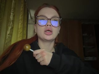 Еротски видео разговор SadFoxy