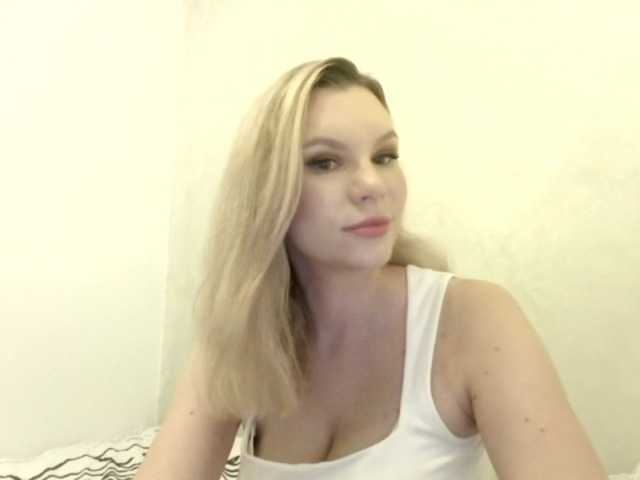 Емитувани слики од екранот SadieCute