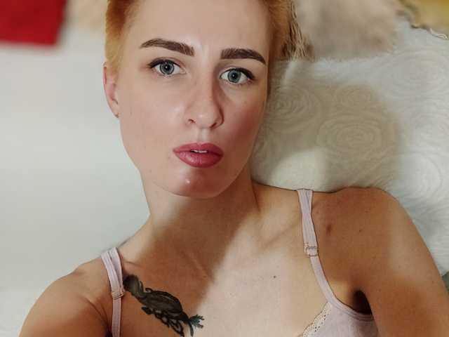 Фотографија на профилот Tina_Valin