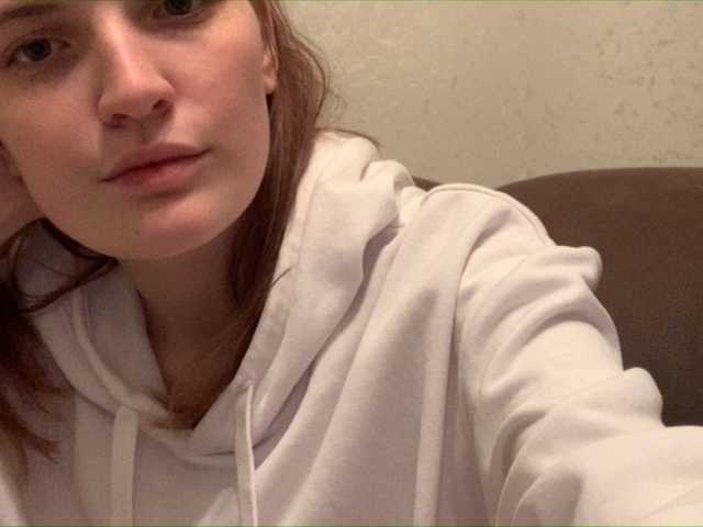 Емитувани слики од екранот SAFINTUBRO