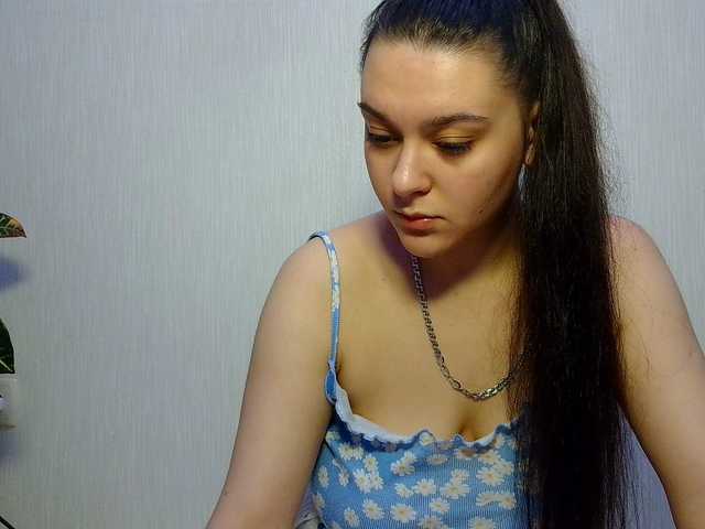 Емитувани слики од екранот SashaGrif