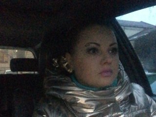Емитувани слики од екранот SaharokJewell