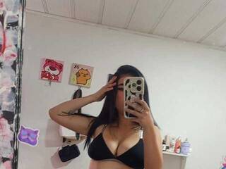 Еротски видео разговор sahmara1