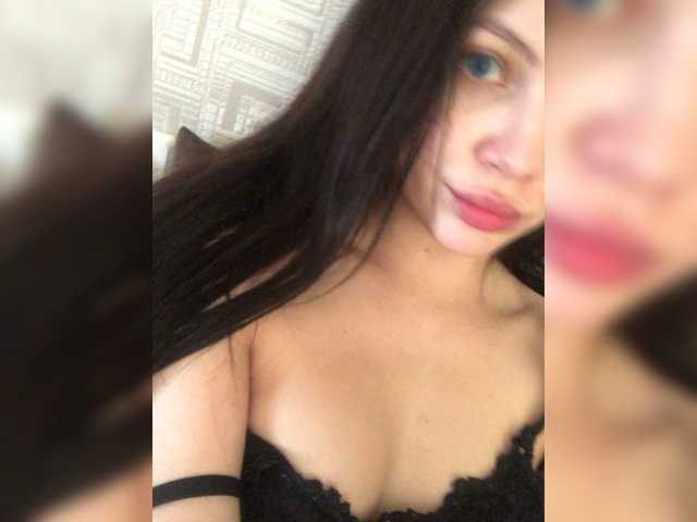 Емитувани слики од екранот SaintLuciferr