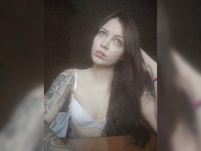 Емитувани слики од екранот SaintLuciferr