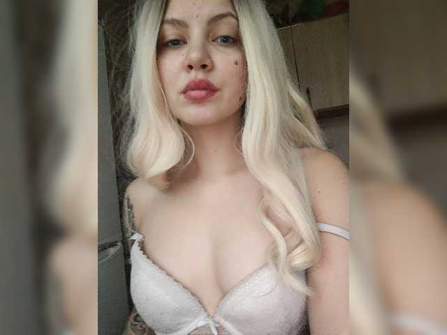 Емитувани слики од екранот SaintLuciferr