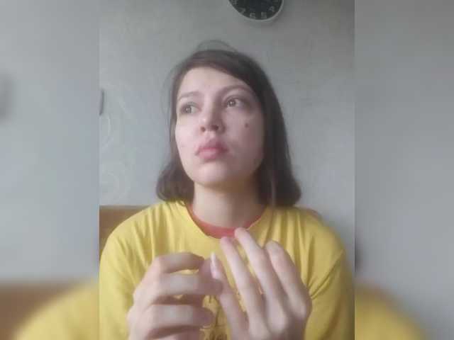Емитувани слики од екранот SaintLuciferr