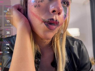 Еротски видео разговор SakuPandora