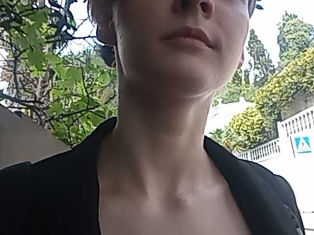 Емитувани слики од екранот Sakura-BB