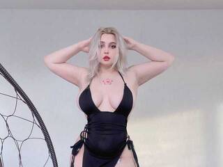 Еротски видео разговор sakurabrench