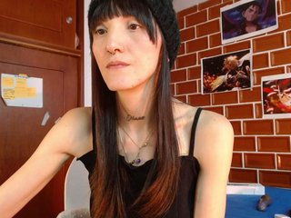 Еротски видео разговор sakuraskinny
