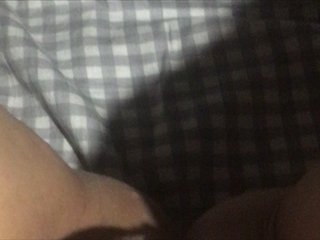 Емитувани слики од екранот badcrybaby