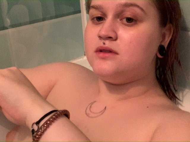 Емитувани слики од екранот badcrybaby