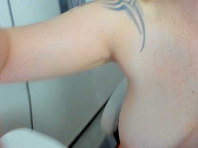 Емитувани слики од екранот SallySecret