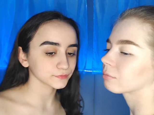 Емитувани слики од екранот SalmaAgnes
