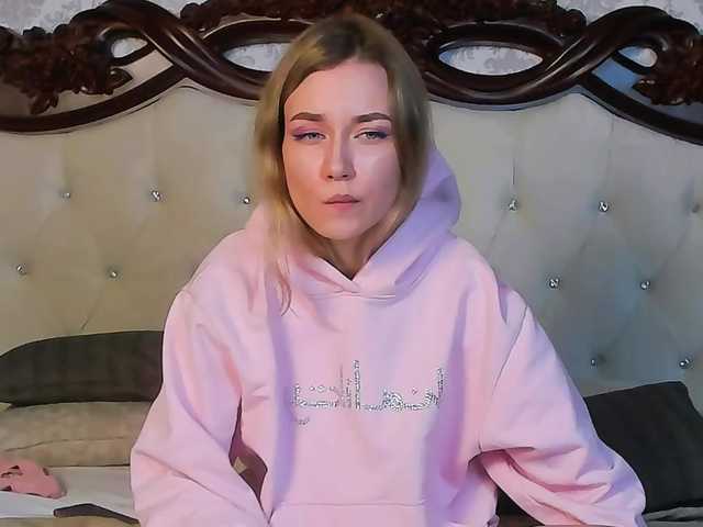 Емитувани слики од екранот saly-don