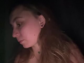 Еротски видео разговор SamantaSOSI