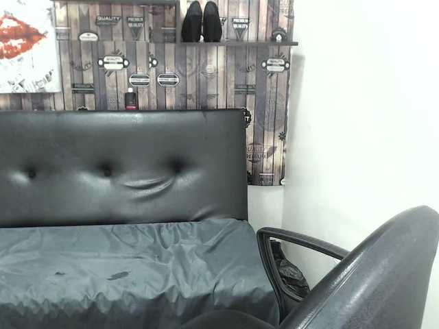 Емитувани слики од екранот SAMAYAKERS