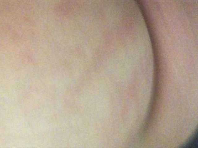 Емитувани слики од екранот Sambuca