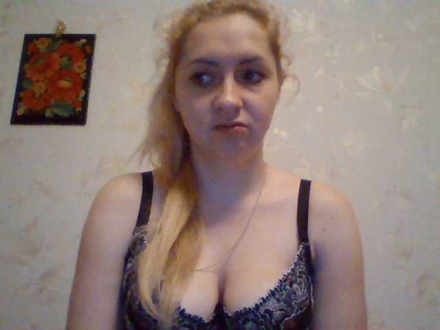 Фотографии Samiliya23 «Tip me 50 if you think that l am cute. l'll rate your cock for 30 .»
