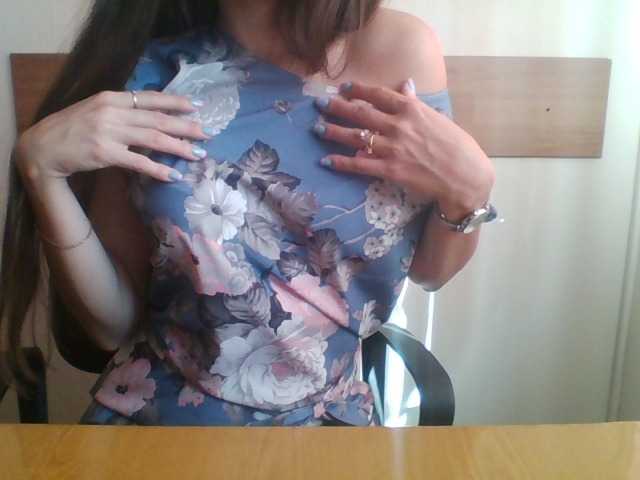 Емитувани слики од екранот SamiraWayse