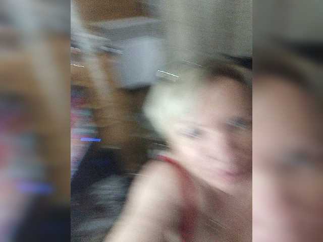 Емитувани слики од екранот sandra788725