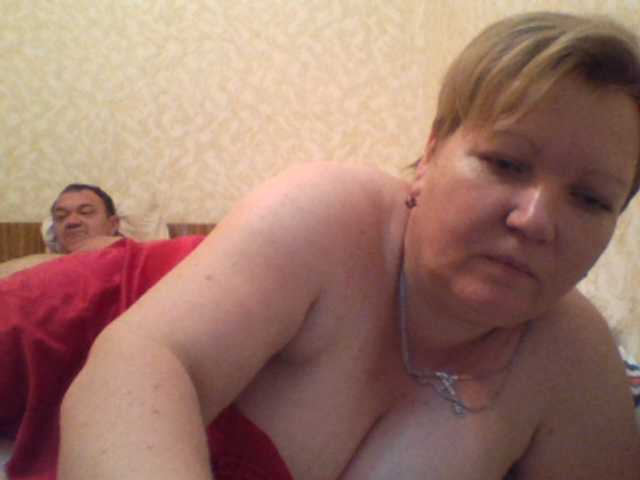 Емитувани слики од екранот sandra788725