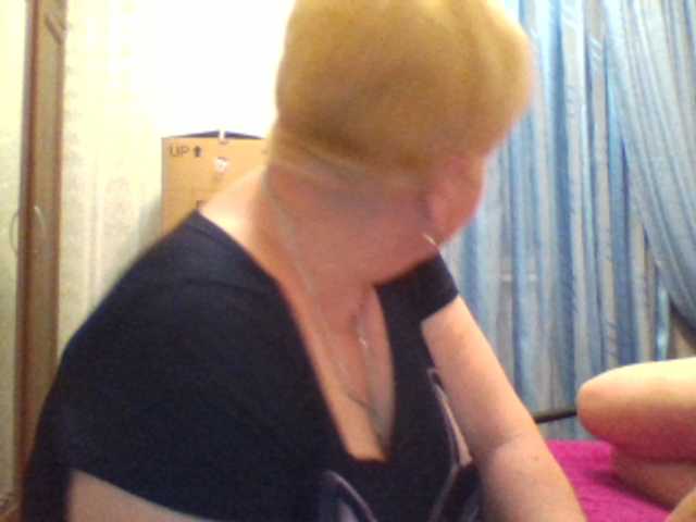 Емитувани слики од екранот sandra788725