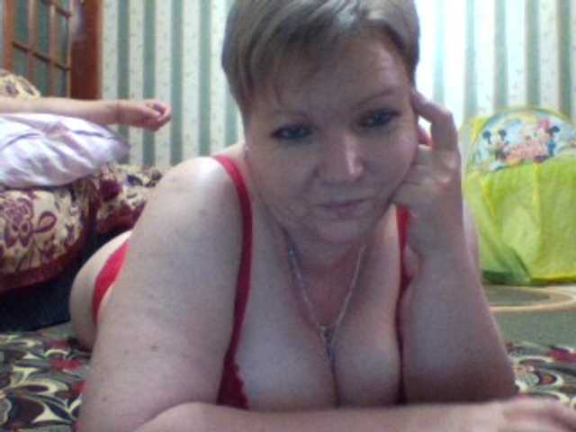 Емитувани слики од екранот sandra788725