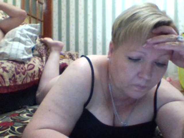 Емитувани слики од екранот sandra788725