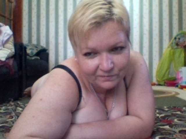 Емитувани слики од екранот sandra788725