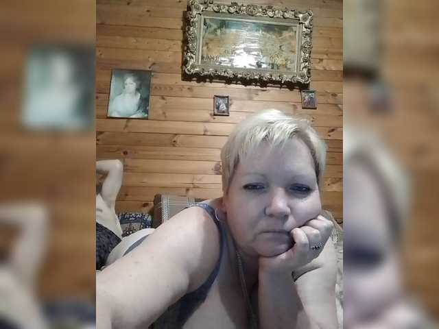 Емитувани слики од екранот sandra788725