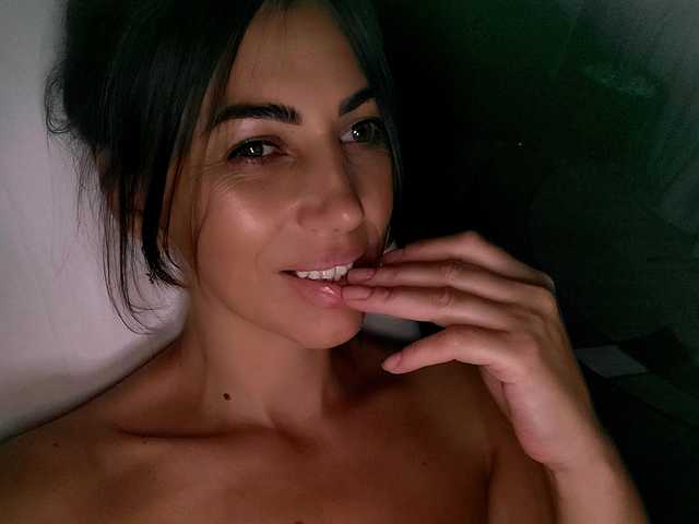 Фотографија на профилот SandraWildd