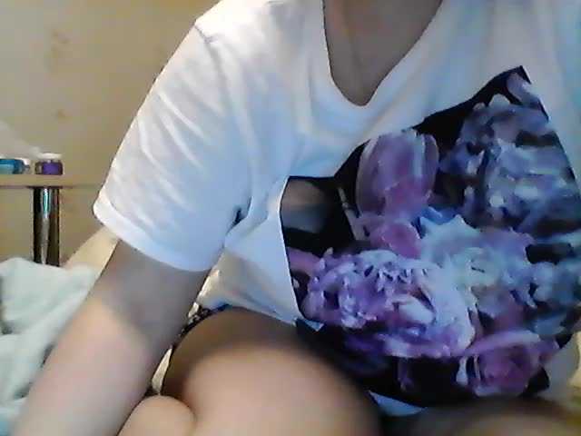 Емитувани слики од екранот -CherryKiss-