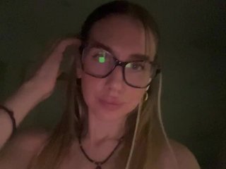 Еротски видео разговор SannyManny