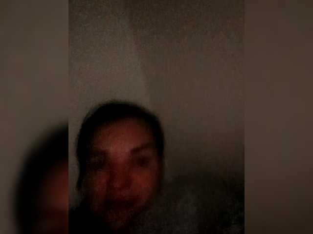 Емитувани слики од екранот Santal20251