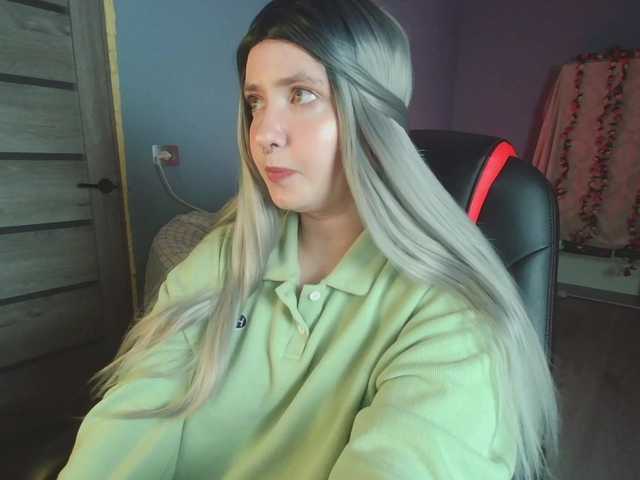 Емитувани слики од екранот santyLisa