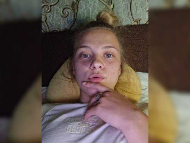 Емитувани слики од екранот Sara-0