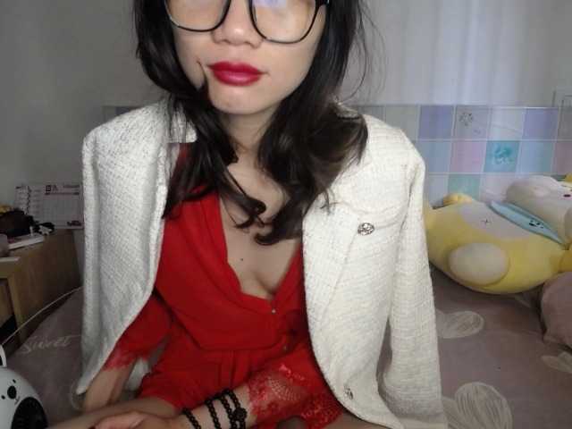 Емитувани слики од екранот SARA-FUNNN