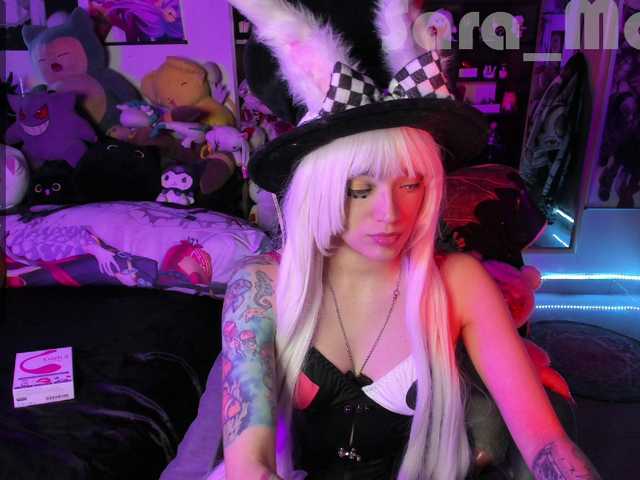 Емитувани слики од екранот Sara-moon