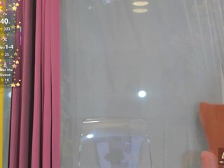 Еротски видео разговор sarabecker