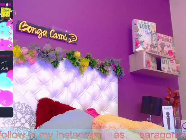 Емитувани слики од екранот Saragomezz