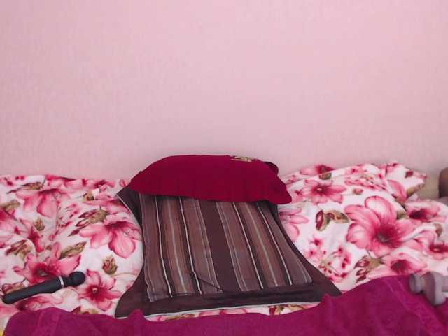 Емитувани слики од екранот SaraJae