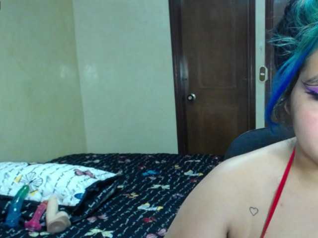 Емитувани слики од екранот SaraThomps